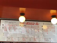 -世记咖啡(氹仔外卖店)