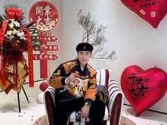 -红星美凯龙(北京北四环店)