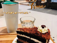 -Peet's Coffee皮爷咖啡(武商Mall手作店)