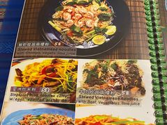 -山色西餐·柴火烤披萨