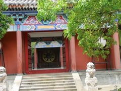 -海南文笔峰盘古文化旅游区
