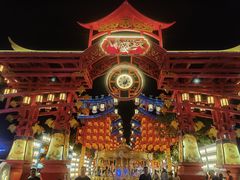 -特克斯八卦城