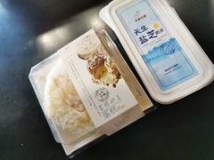 -苹果花园(乳山路店)