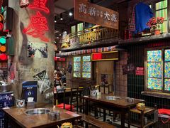 -萍姐火锅·公路夜市(南京新街口店)