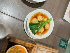 -添好运(武商MALL店)