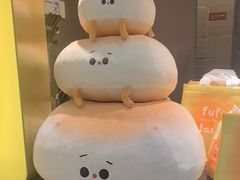 -fufuland·生乳舒芙蕾(北京·合生汇店)