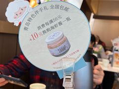 -船歌·鱼水饺青岛菜(枫蓝国际购物中心店)