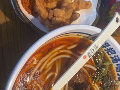 -鑫花溪牛肉米粉(文星广场店)