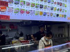 -福屿鲜捞小吃·捞化(福屿总店)