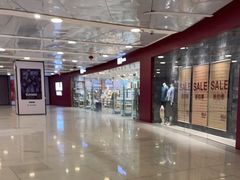 -MUJI无印良品(恒隆广场店)