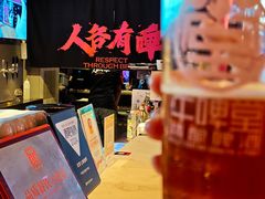 -牛啤堂精酿啤酒餐吧(五棵松华熙店)