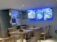 -老新隆牛肉锅贴(新街口店)