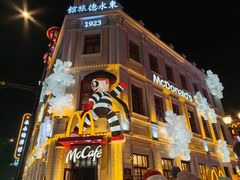 -中华巴洛克风情街