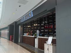 -PIZZA BIANCA(万象城店)