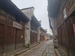 -孔城老街