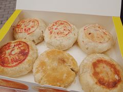 现烤鲜肉月饼-海曙西区老大房(孝闻街店)