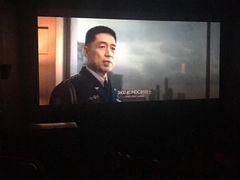 -CGV星星影城(颐堤港ScreenX店)