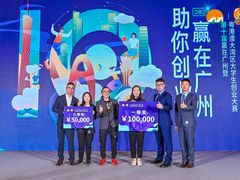 -新粤新疆菜清真餐厅(拱北店)