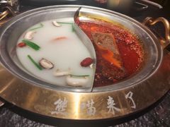 -熊喵来了火锅(长安万达第94分店)