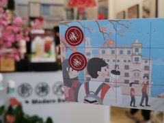 -一杯潮茶·专注潮汕茶饮(十二中创始店)