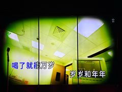 -纯K(打浦桥店)