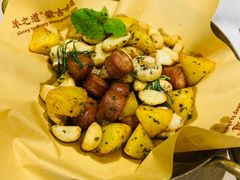 -羊之道草原味道清真餐厅(番禺店)