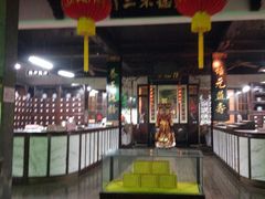 -杭州胡庆余堂第二中医门诊部