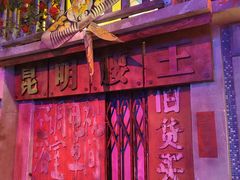 -水巷子·巴掌腰片重庆火锅(云纺店)