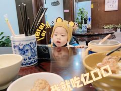 -丁莲芳(红旗路店)