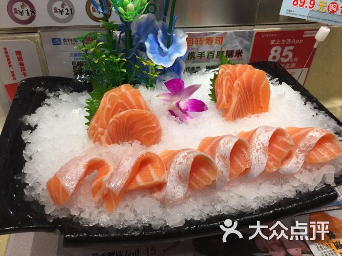 元通回转寿司-图片-东莞美食-大众点评网