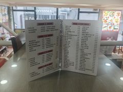 -延边民俗村狗肉馆(重庆胡同店)