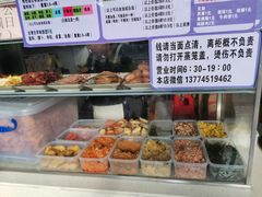 -秋英饭团(大庙新村店)