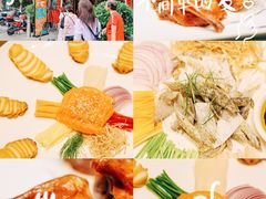 -丰尔粥食·顺德鱼生·干蒸排骨顺德菜(大良分店)