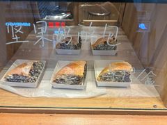 -Juicy Bakery(大学路店)