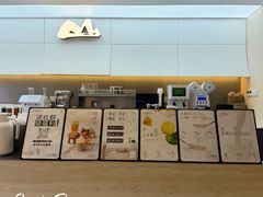 -一叶觅山(半边街店)