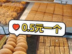 -六贤记(杭州龙湖滨江天街店)