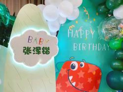 -CHERRY BABY 轻奢派对策划(北京国贸店)