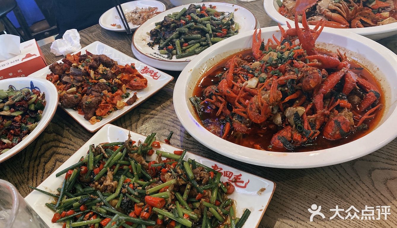 半价活动虾虾🦞🦞🦞