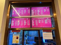 -玉华台饭庄(裕中西里小区店)