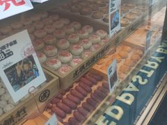 -虎头局·渣打饼行(五一新干线店)