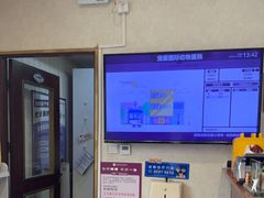-宠爱国际动物医院·疑难骨科·心肾内科·皮肤科(太阳宫店)