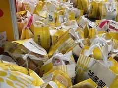 -味多美(上南路店)