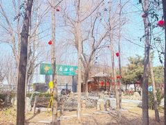 -老磨油饼(高陵店)