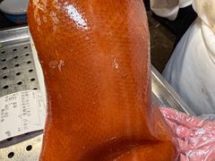 -范家小馆·四代传承烤鸭店(紫竹桥店)