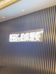 -深圳米兰柏羽医疗美容医院