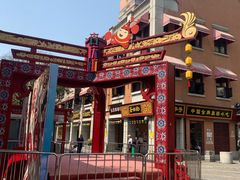 -吉庆街美食广场
