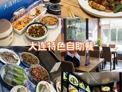 -小船渔村·大连菜(明泽街店)