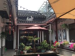 -华庭苑农家乐(旺山店)