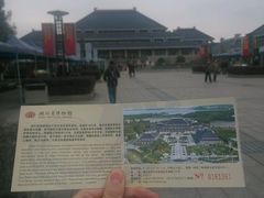 -湖北省博物馆