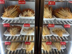 -拈签一笑黄牛肉辣卤串串
